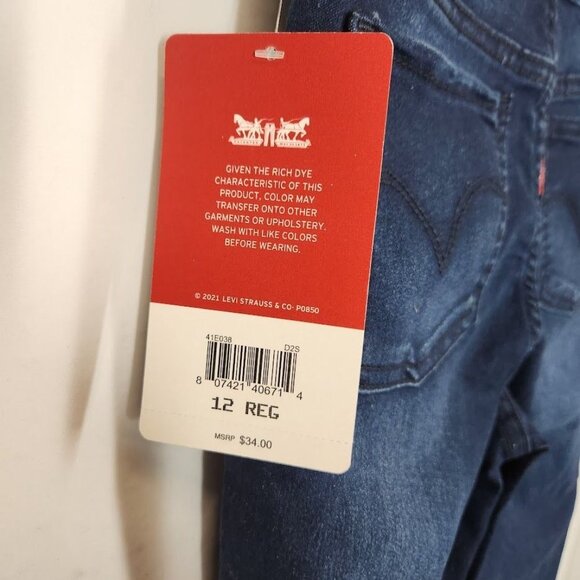NWT Levi's PULL ON JEGGINGS BIG GIRLS Distressed Dark Wash Size 12 - Picture 5 of 9